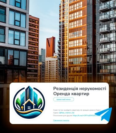 Real Estate Residence Telegram