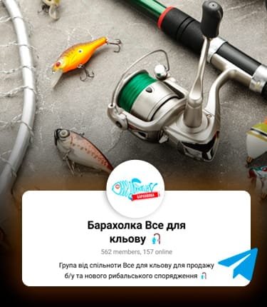 Telegram Flea Market