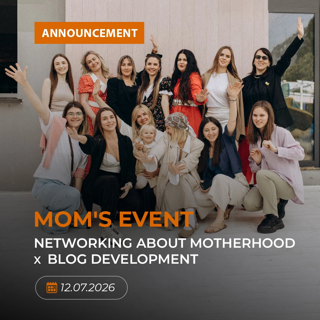 MOM'S EVENT