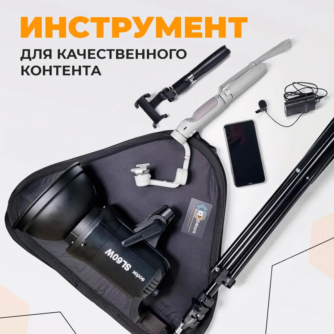 Что нужно для съемки видео? Профессиональное оборудование для съемок