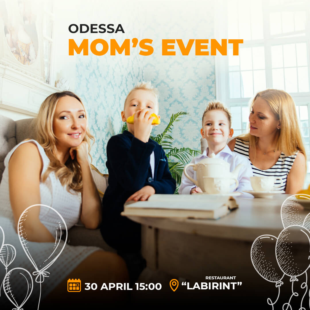 Event of mom bloggers in Odessa