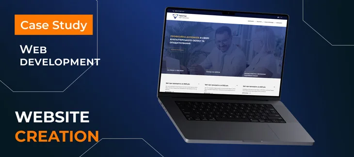 Case on creating a business card website for the auditing company “Grantier”