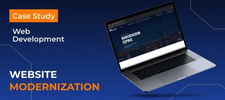 The case of modernization of the OGCS site