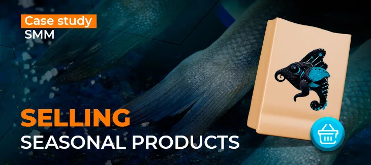 The case of selling seasonal Kupi Rakushku Danube herring in a short time