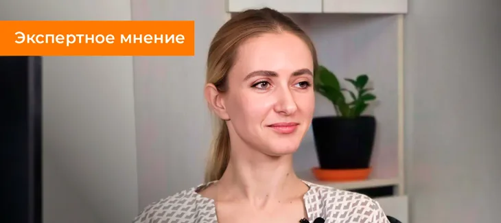 Кнопка продвигать в Instagram – только для непрофессионалов?