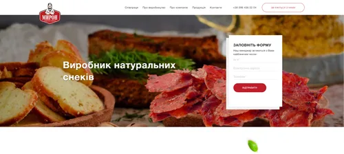 Сайт-визитка компании ТМ «Мирон»