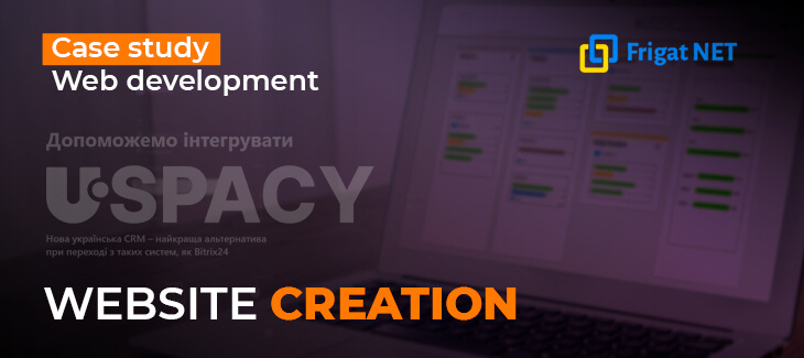 Development of a landing page for the Ukrainian integrator of IT solutions Frigat