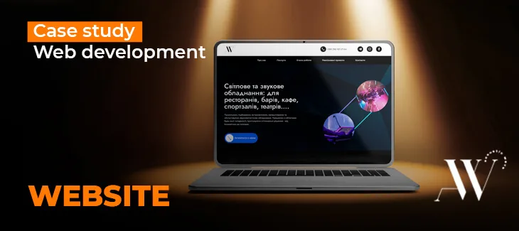 Case of developing a landing page for Acoustic Wave