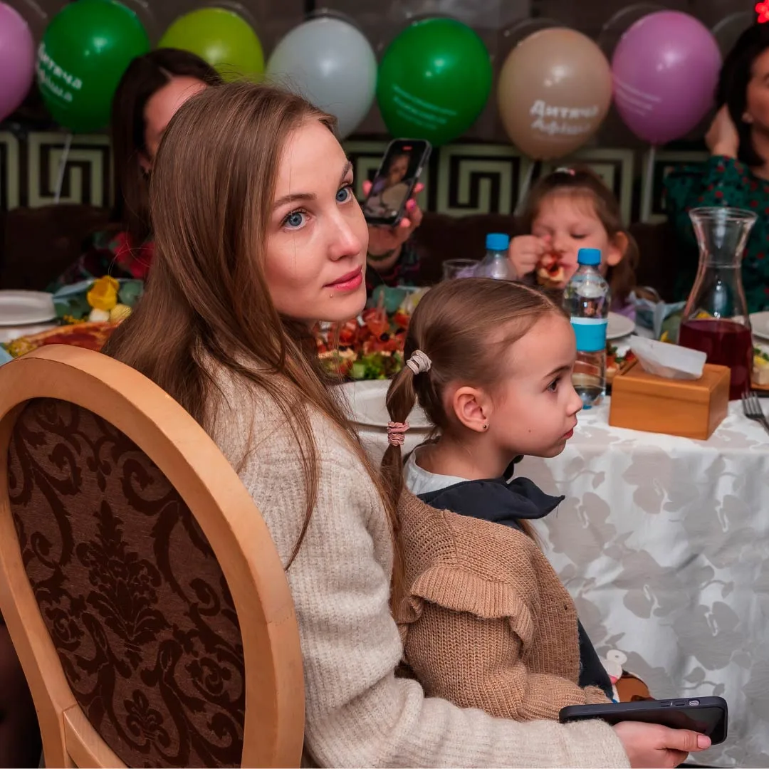 Организация Mom’s Event