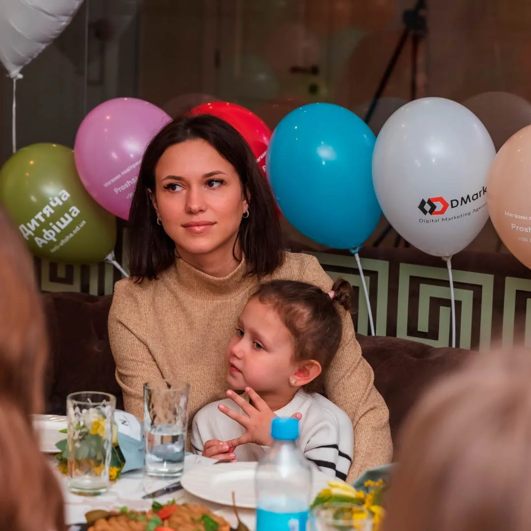 Mom’s Event