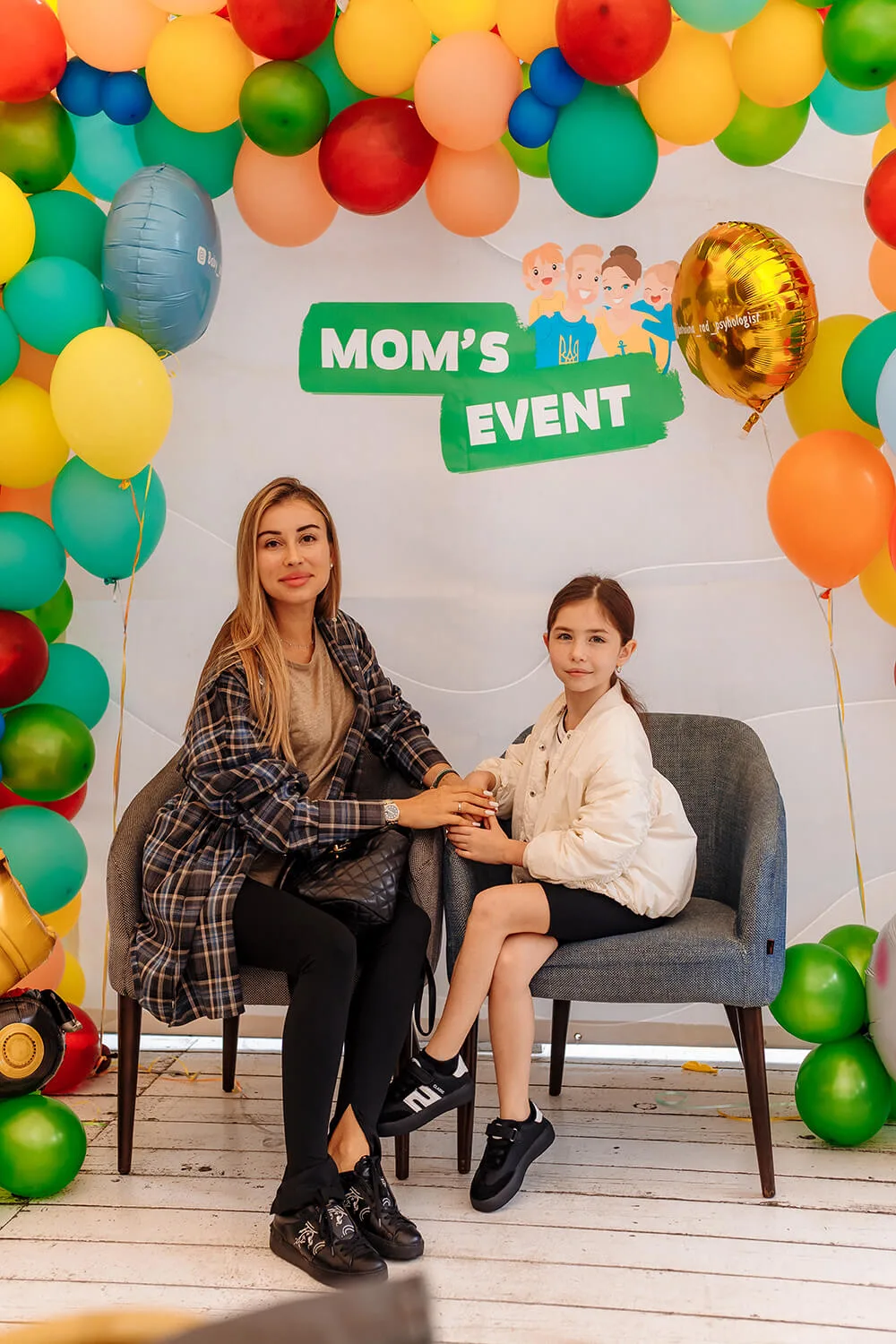 Яркий Mom's Event для мам-блоггеров Яркий Mom's Event для мам-блоггеров