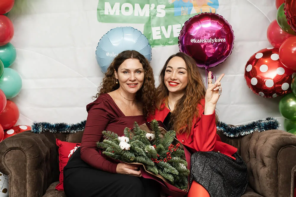 Mom's Event мам блоггеров и бизнес