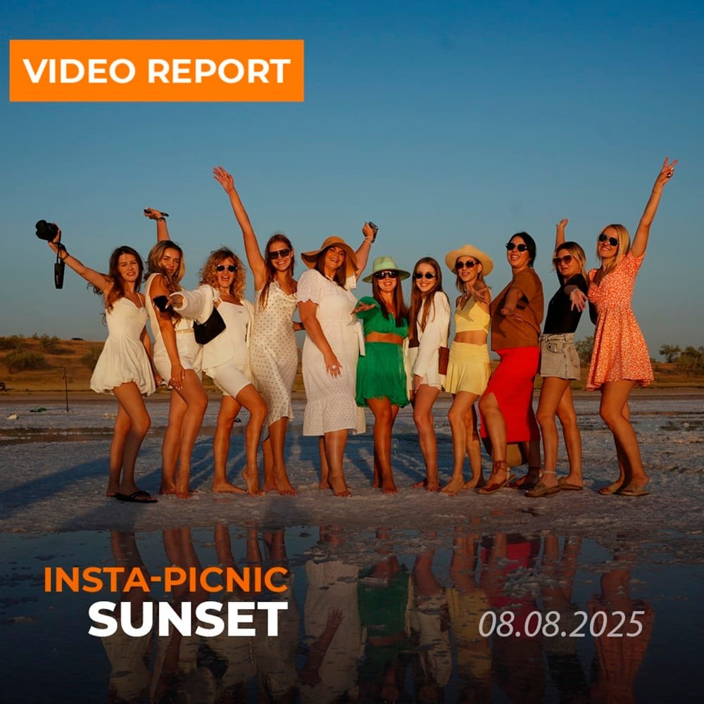 INSTA-PICNIC at the Legendary Kuialnyk Estuary – August 2025