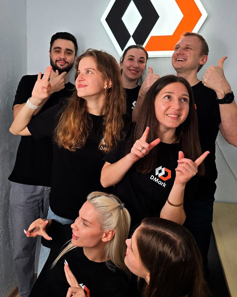 8 років DMark 8 років DMark