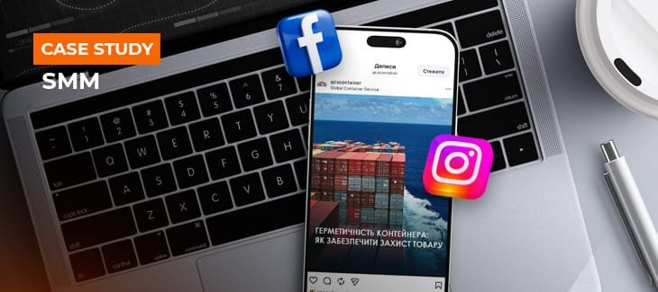 Case study on social media management and promotion for GCS company