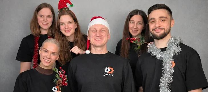 Поздравление с новым годом 2026