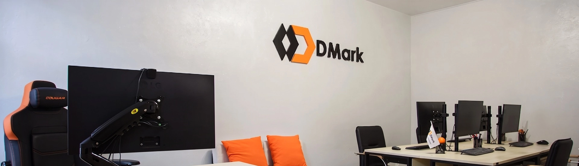 Контакти маркетингової агенції DMark