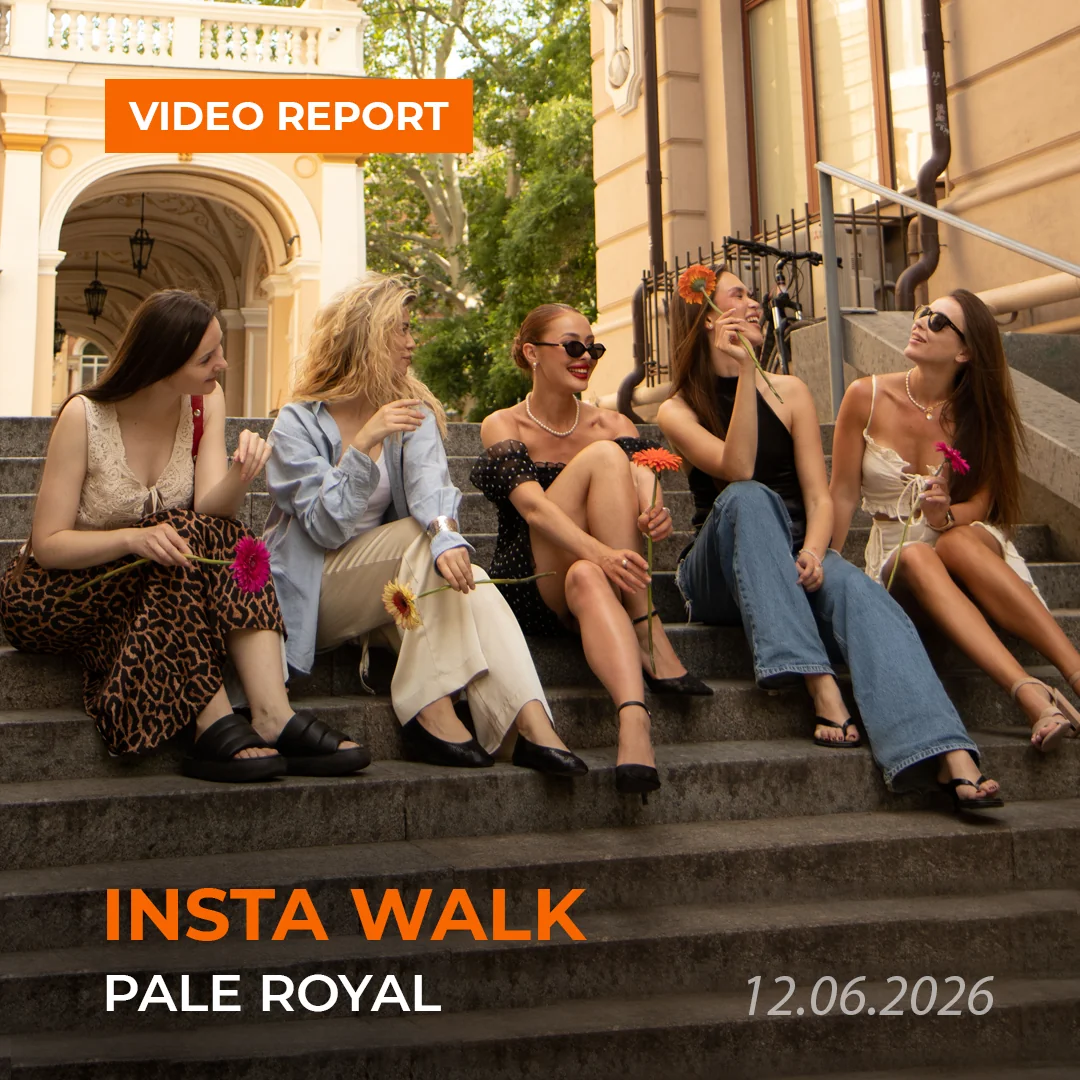 INSTA-walk in Palais Royal