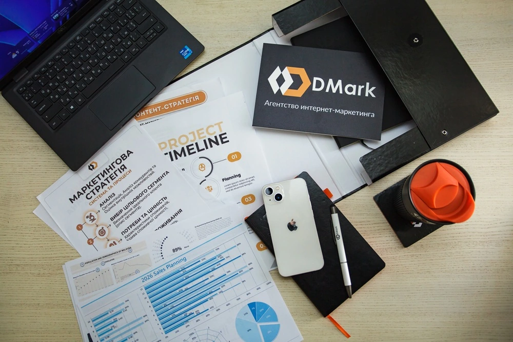 SEO-аудит заказать Аудит оптимизации сайта