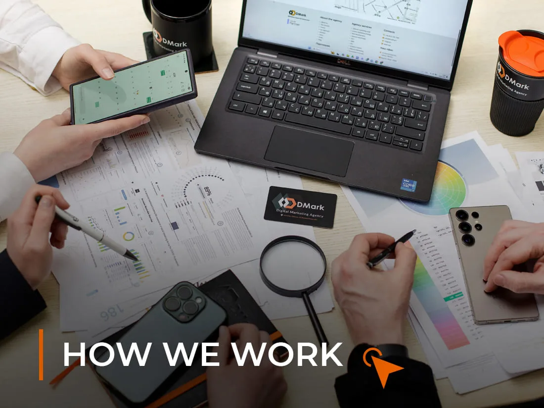 How we work