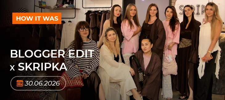 BLOGGER EDIT x SKRIPKA